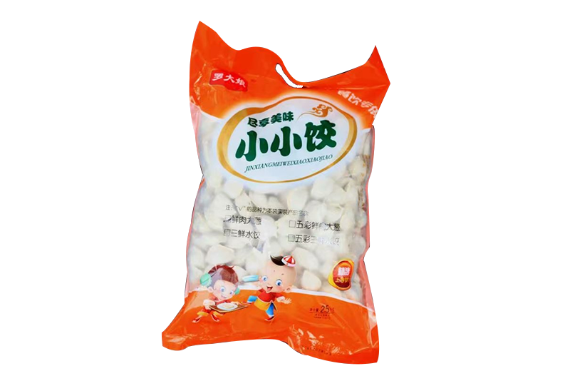 小小餃