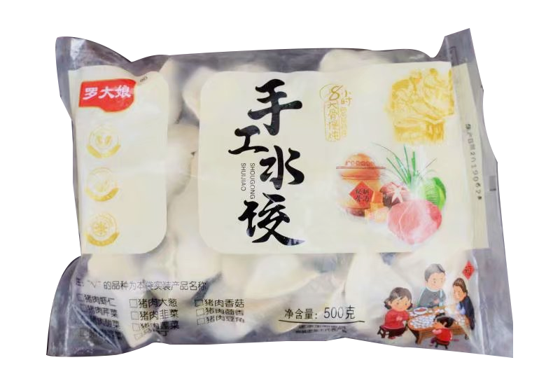 手工水餃